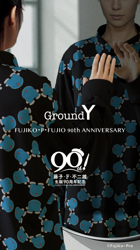 Ground Y　FUJIKO・F・FUJIO 90th ANNIVERSARY