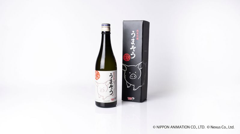 未来少年コナンコラボ日本酒「純米吟醸 うまそう」