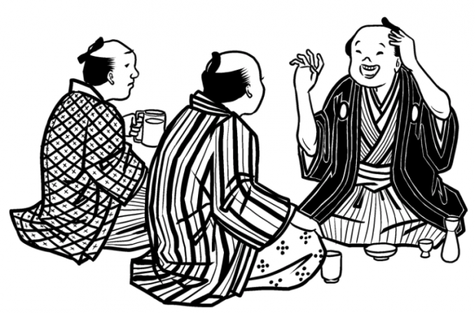 山田全自動