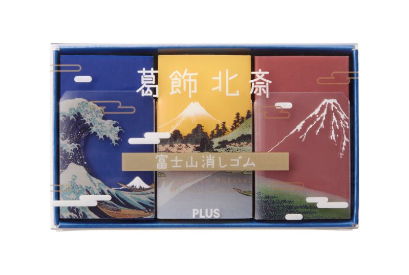 エアイン 富士山消しゴム＜限定＞葛飾北斎