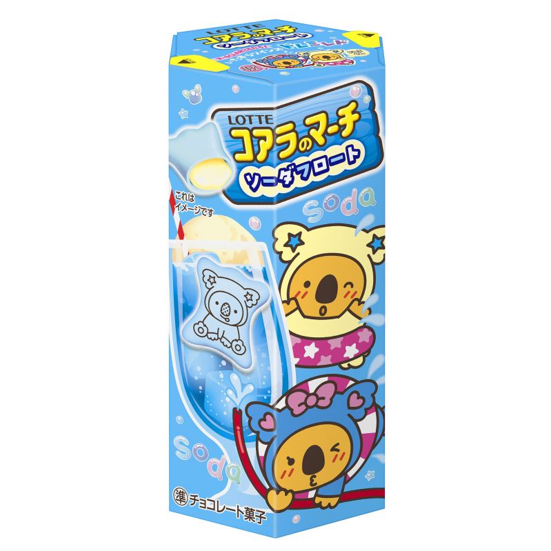 コアラのマーチ＜ソーダフロート＞