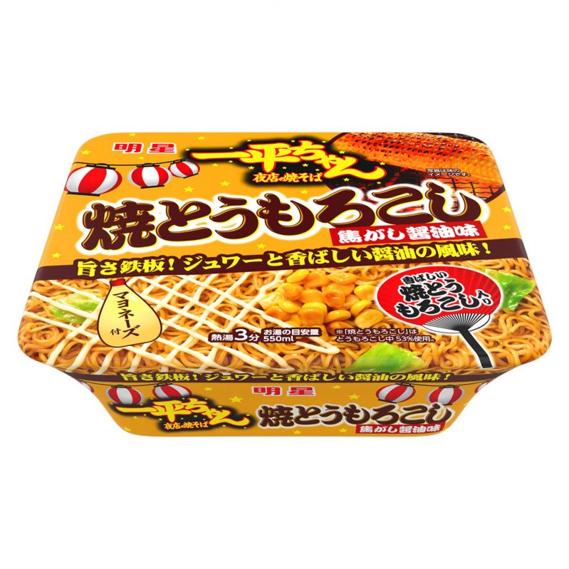 明星 一平ちゃん夜店の焼そば 焼とうもろこし 焦がし醤油味