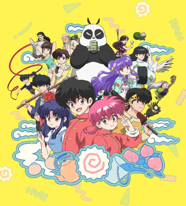 完全新作的 TVアニメ「らんま 1/2」 2024年放送