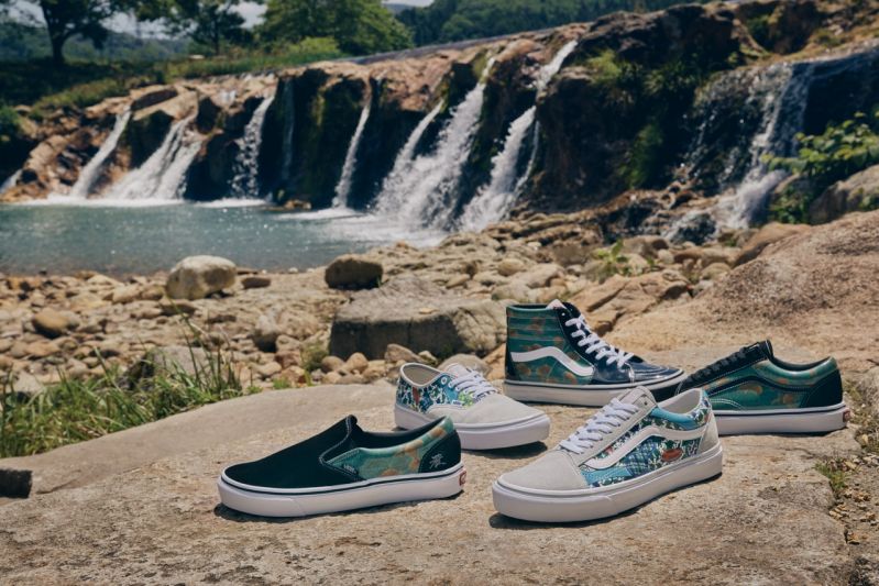 VANS × KUKUTANI