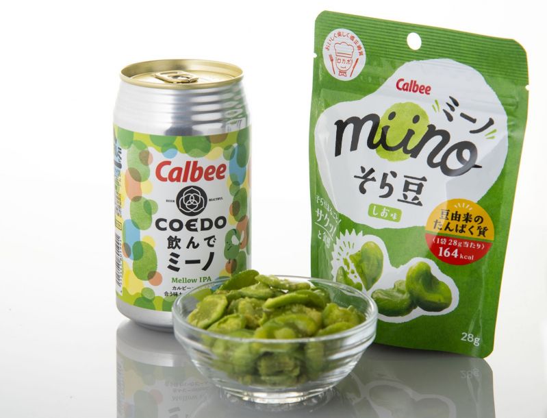 飲んでミーノ（Mellow IPA）