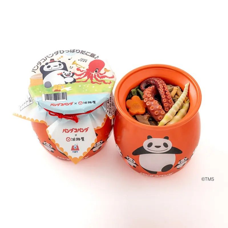 パンダコパンダ ひっぱりだこ飯