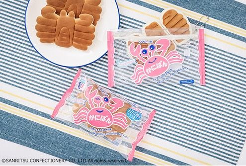 かにぱん 50th ANNIVERSARY ぬいぐるみポーチ BOOK