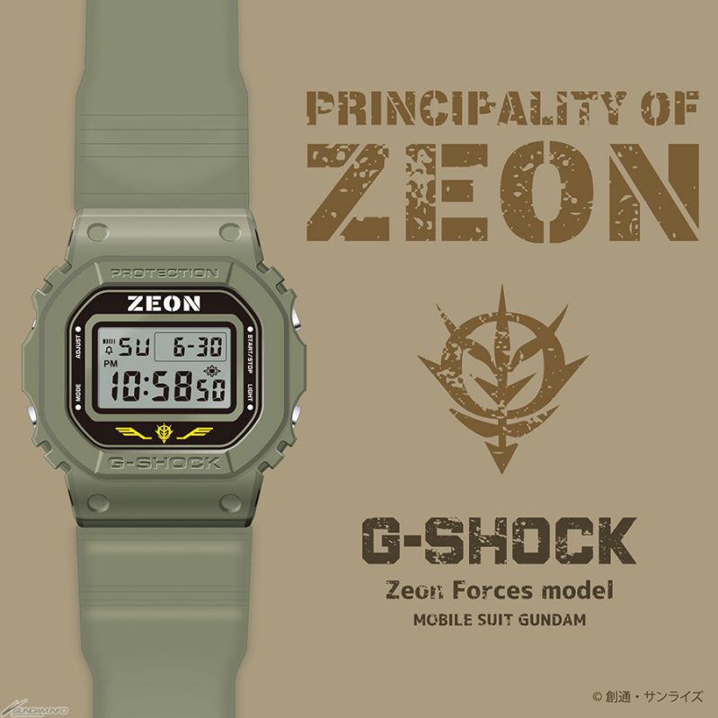 「ガンダムファンクラブ限定 G-SHOCK ジオン公国軍モデル」