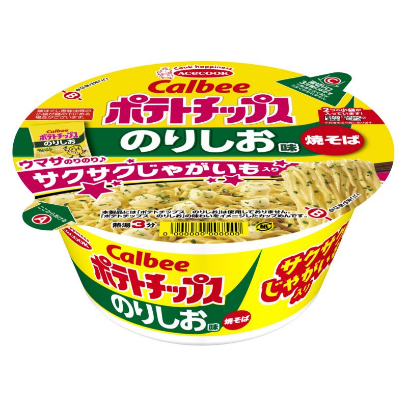カルビーのりしお味焼そば　サクサクじゃがいも入り