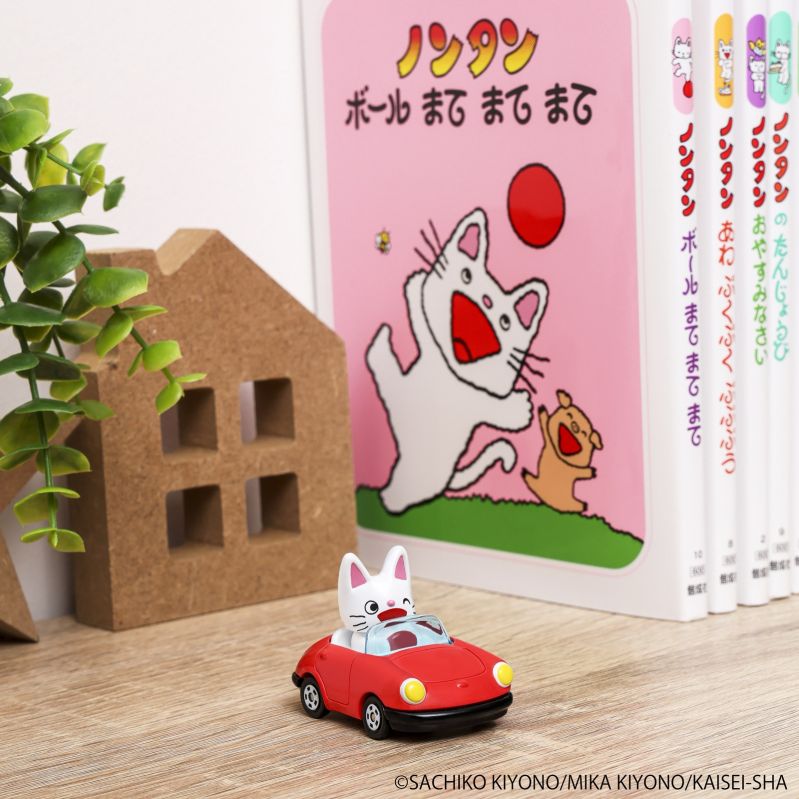ドリームトミカ No.１５９ ノンタン