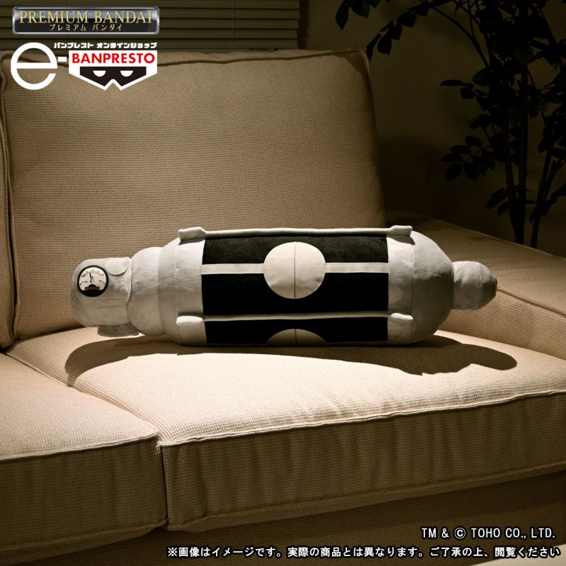 オキシジェン・デストロイヤー ぬいぐるみ