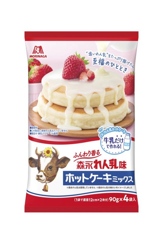 森永れん乳味ホットケーキミックス