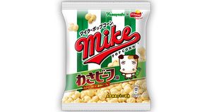 マイクポップコーン わさビーフ味