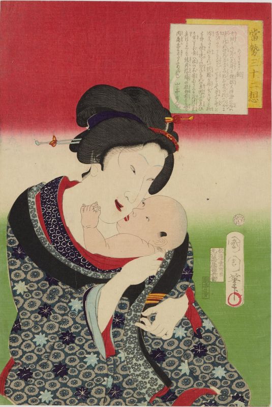 オープニング企画「はじまりの美学」3期 「初化粧」展