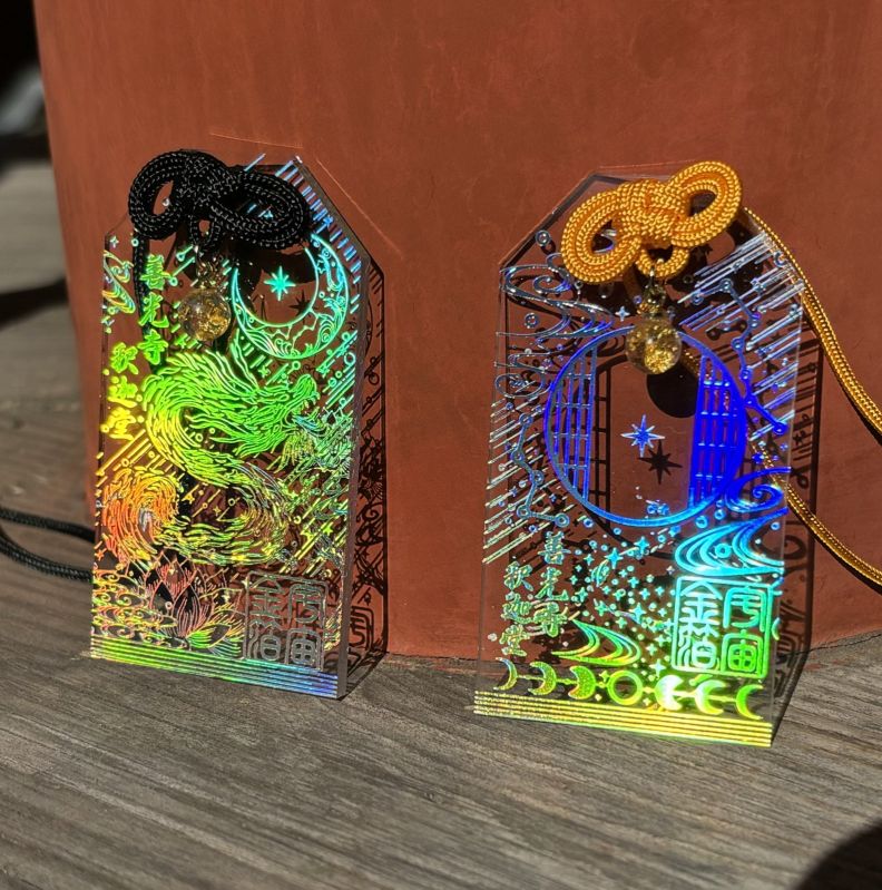宇宙金箔御守®