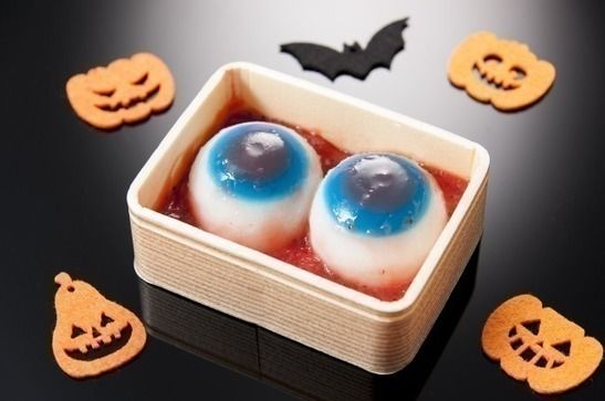 菓子匠 末広庵「ハロウィン限定キモかわスイーツ」