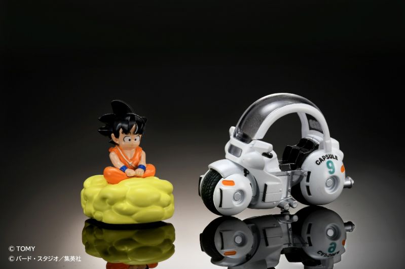 『ドリームトミカ　トミカ×ドラゴンボール』シリーズ