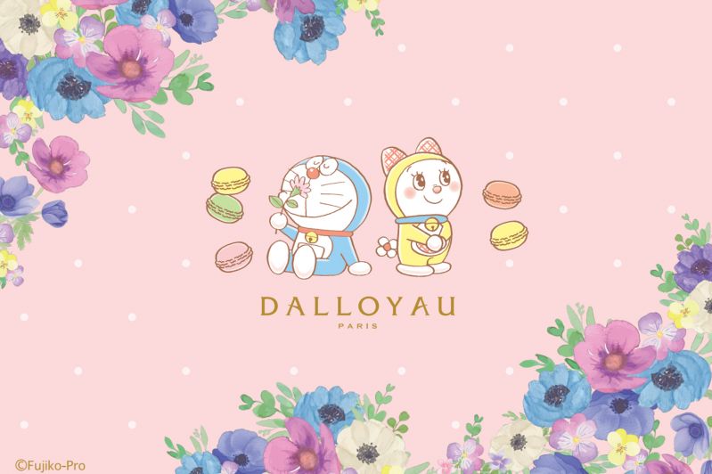 ダロワイヨ 『ドラえもん』スイーツ