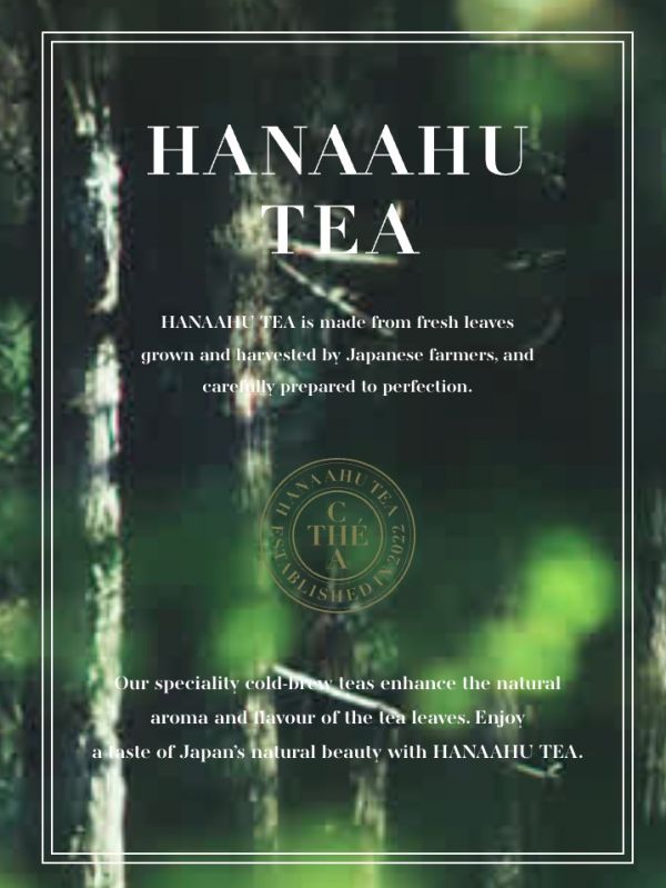 HANAAHU TEA（ハナアウティー）