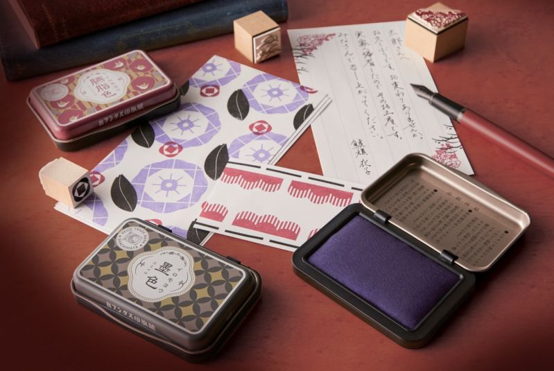 スタンプ台「いろもよう1925」