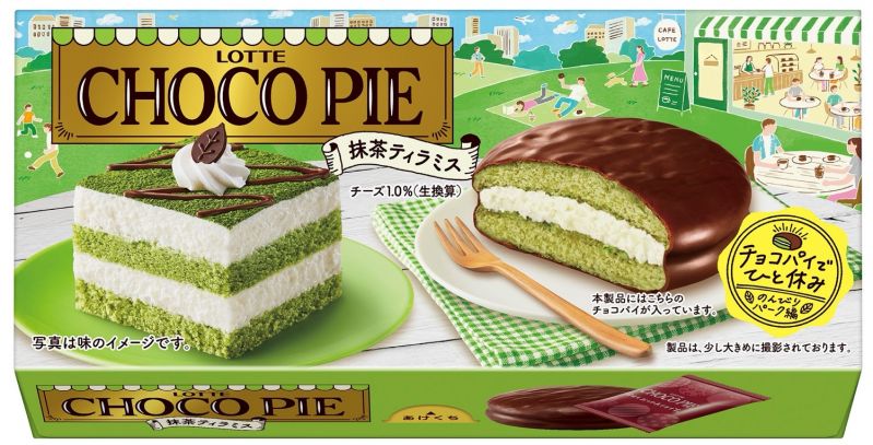チョコパイ＜抹茶ティラミス＞