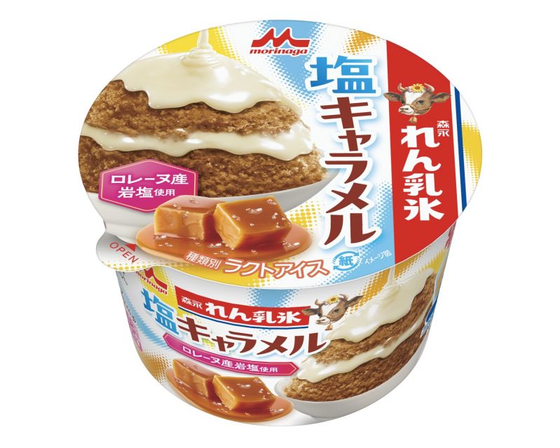 森永れん乳氷　塩キャラメル