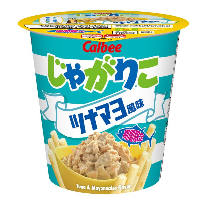 じゃがりこ  ツナマヨ風味