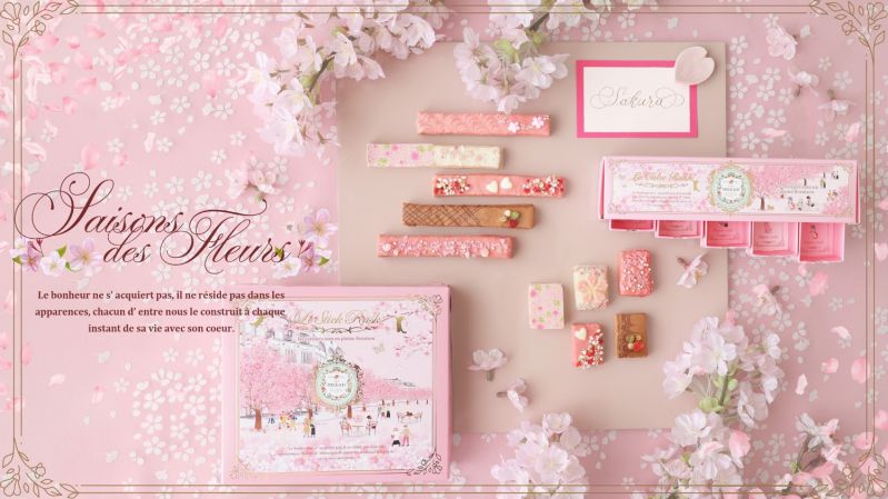 CAFE OHZAN 春限定商品「Saisons des Fleurs」