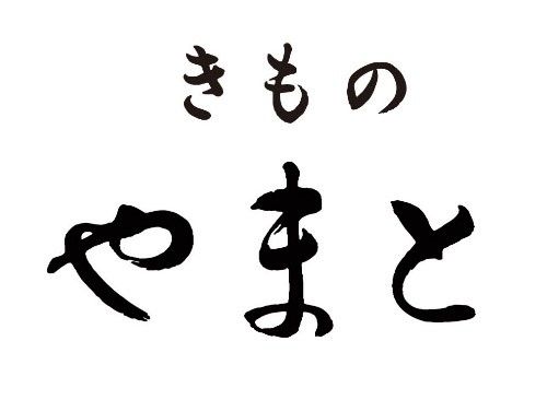 きものやまと