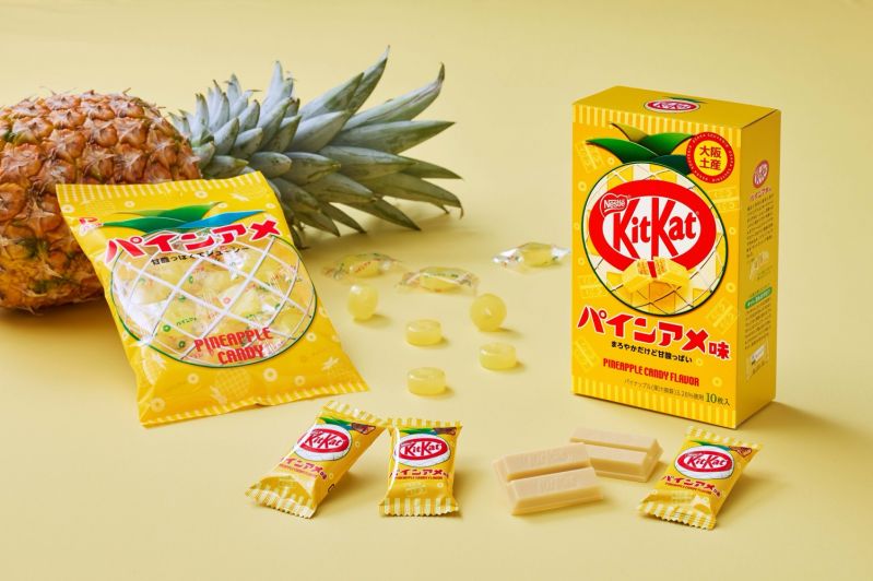 キットカット パインアメ味