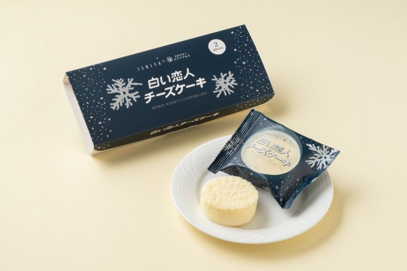 白い恋人チーズケーキ