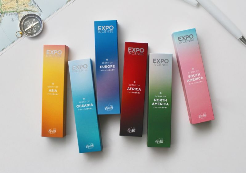 お香「EXPO INCENSE（エキスポ インセンス）」