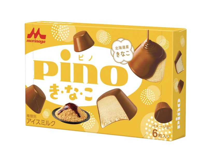 ピノ　き・な・こ