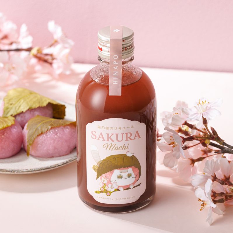 陽乃穂のリキュール SAKURA Mochi
