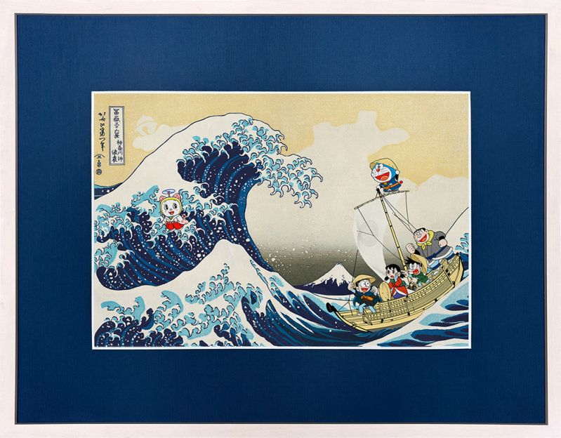 ドラえもん 浮世絵木版画『神奈川沖浪裏』10周年記念作品