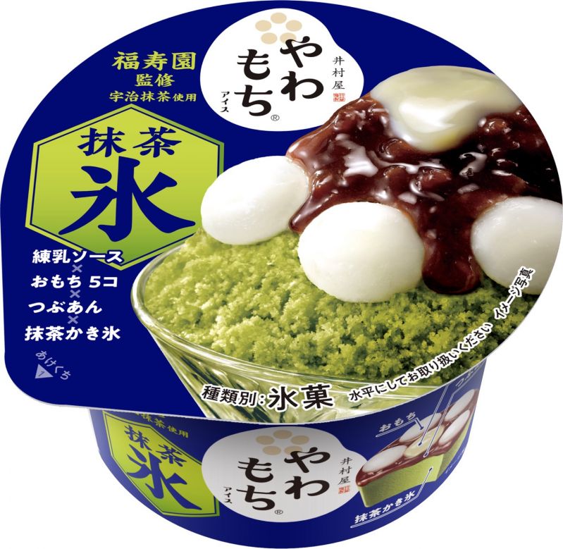 やわもちアイス 抹茶氷