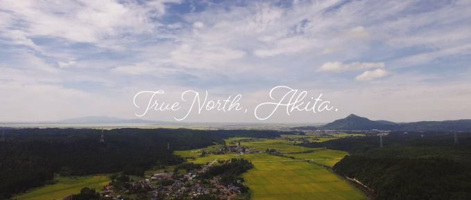 True North, Akita. - augment5