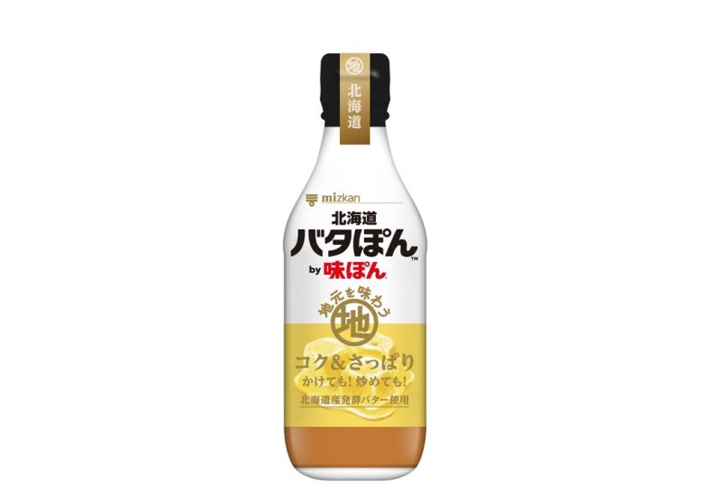 北海道バタぽんby味ぽん