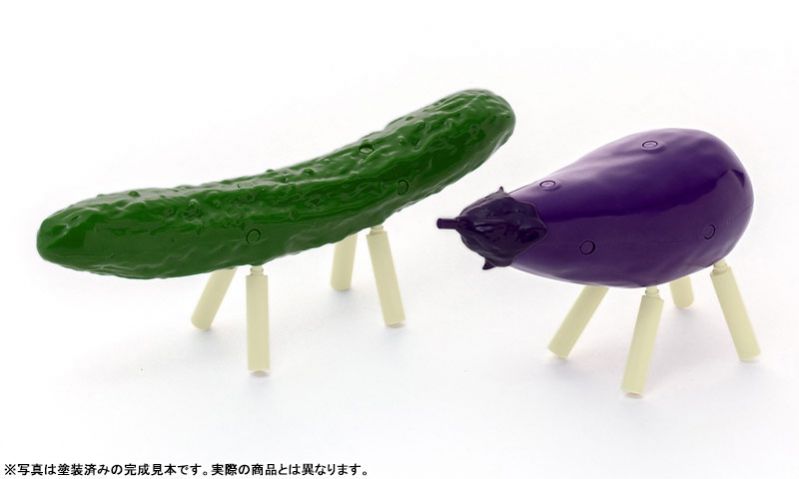 精霊馬 キュウリとナス 1/1スケール プラキット