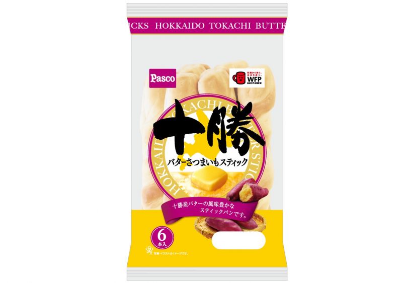 十勝バターさつまいもスティック6本入