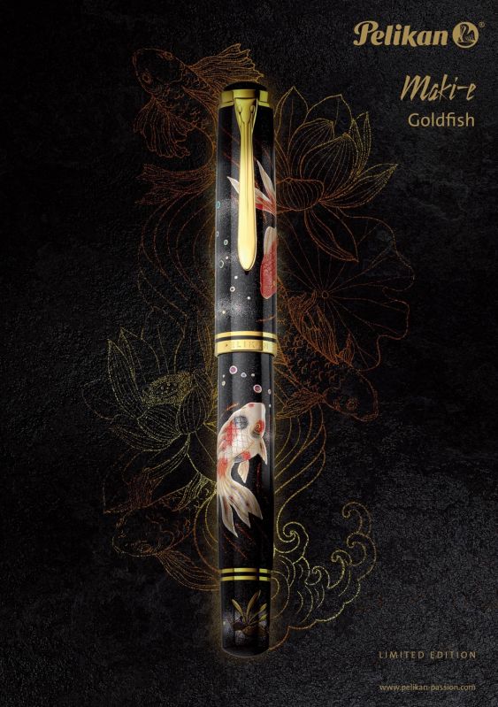 ペリカン限定蒔絵万年筆「金魚（Goldfish）」