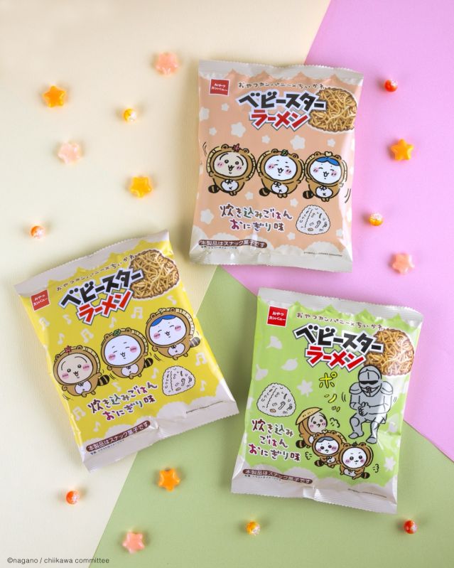 ちいかわ×おやつカンパニー ベビースターラーメン（炊き込みごはんおにぎり味）