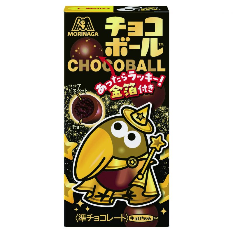 チョコボール＜あったらラッキー金箔＞