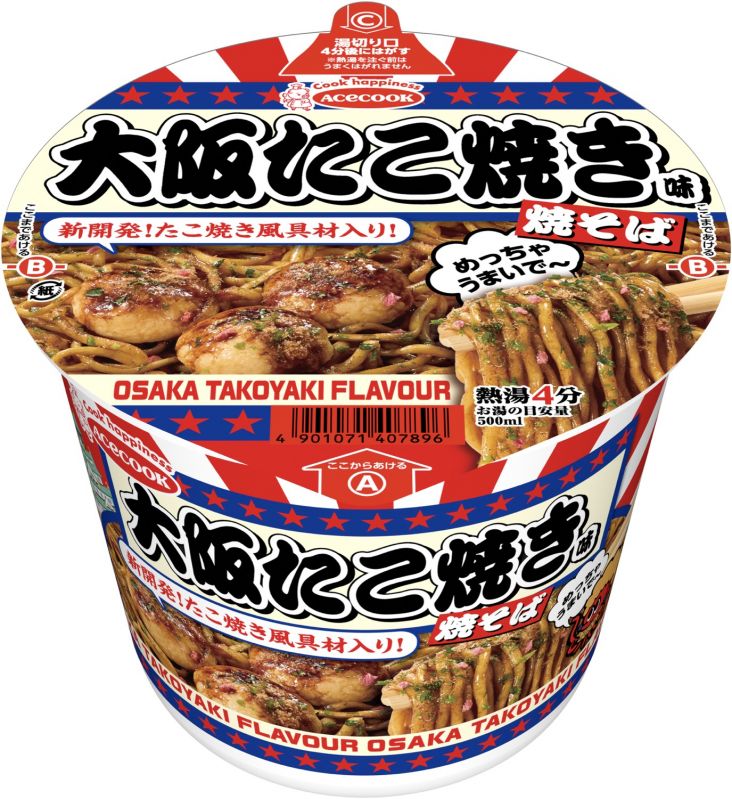 大阪たこ焼き味　焼そば