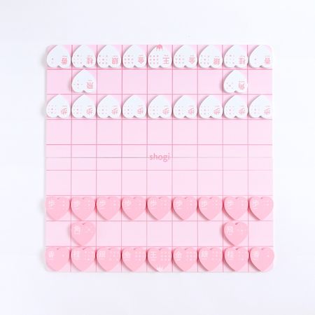 ♡shogi(ハート将棋)