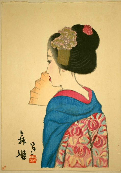 竹久夢二 女十題
