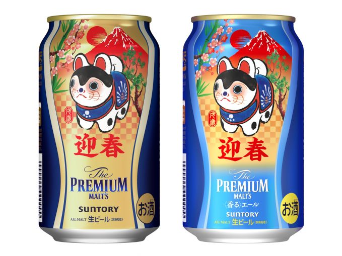 ザ・プレミアム・モルツ 干支デザイン缶・戌歳