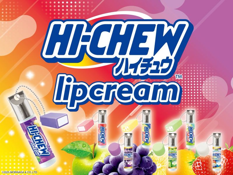 ハイチュウ　マスコット付きリップクリーム