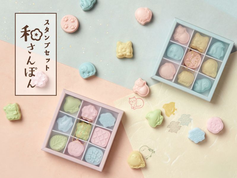 スタンプセット『和さんぽん』
