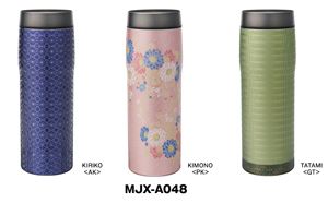 タイガー魔法瓶　ステンレスボトル　MJX－A048